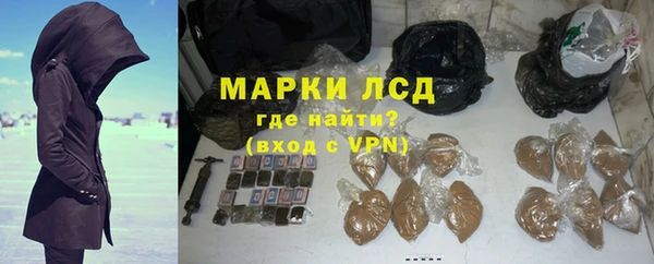 прущая мука Зеленодольск