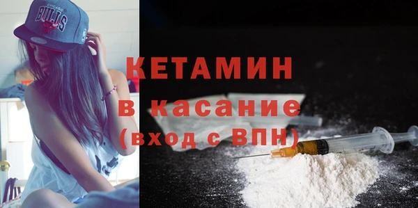 прущая мука Зеленодольск