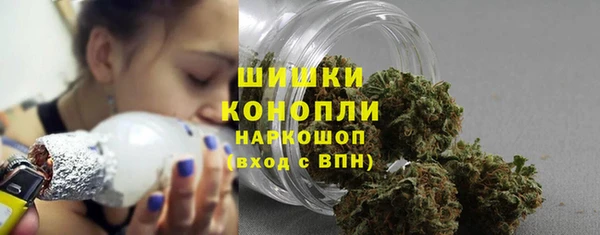 прущая мука Зеленодольск