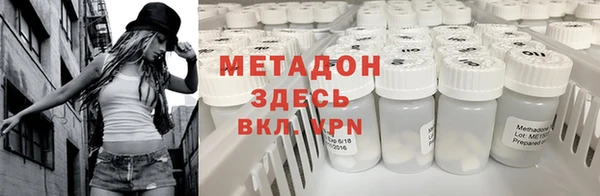 прущая мука Зеленодольск
