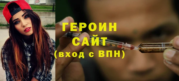 амф Зерноград