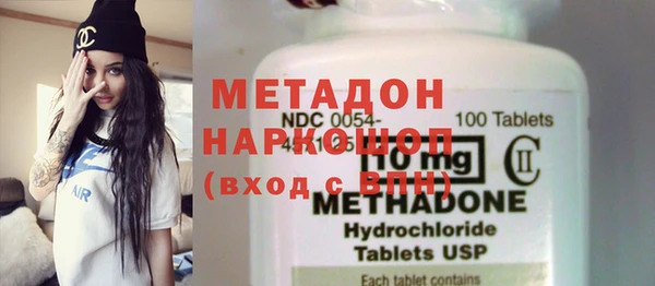 амф Зерноград