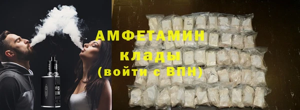прущая мука Зеленодольск