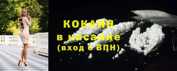 амф Зерноград