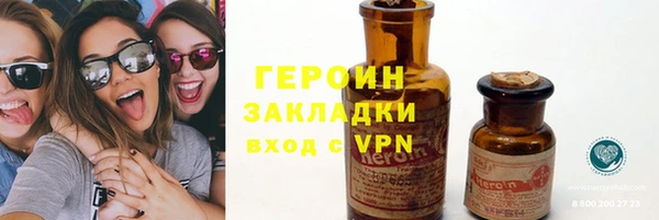 амф Зерноград