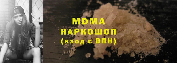 амф Зерноград