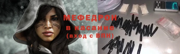 хмурый Зеленокумск