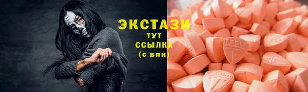 хмурый Зеленокумск
