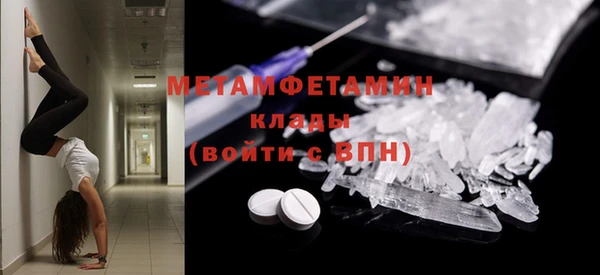 амф Зерноград