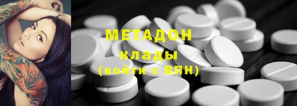 прущая мука Зеленодольск