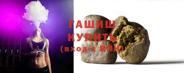 хмурый Зеленокумск