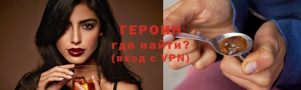 амф Зерноград