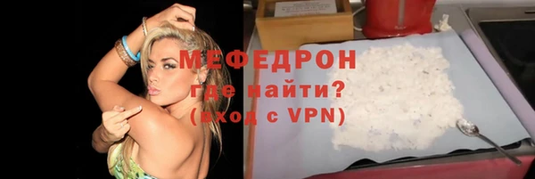хмурый Зеленокумск