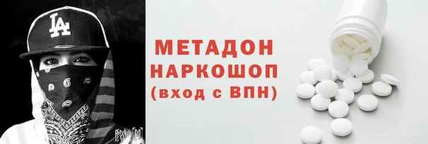 амф Зерноград