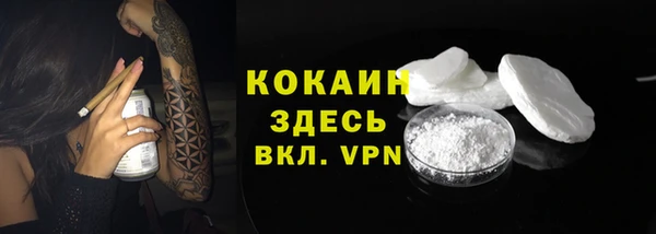 прущая мука Зеленодольск