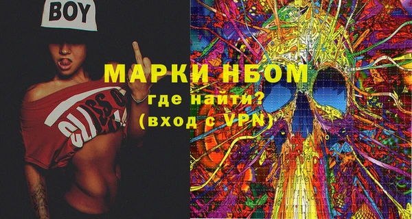 амф Зерноград