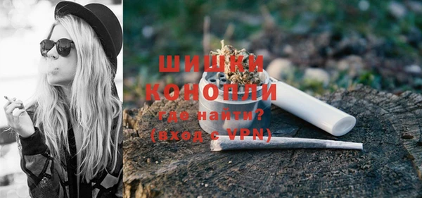 амф Зерноград