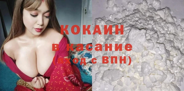 прущая мука Зеленодольск