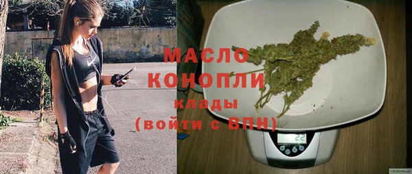 хмурый Зеленокумск