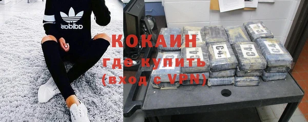 прущая мука Зеленодольск