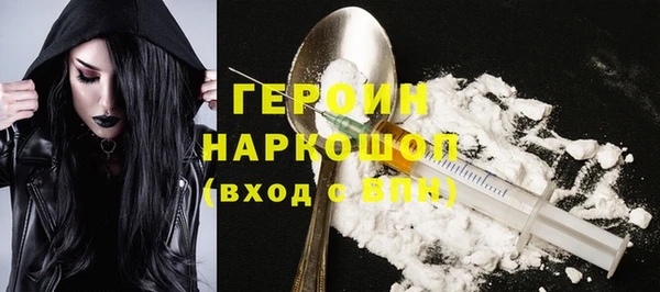 амф Зерноград