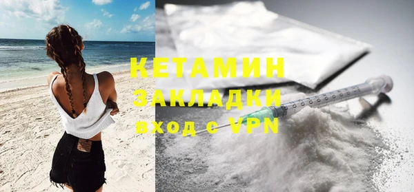 хмурый Зеленокумск