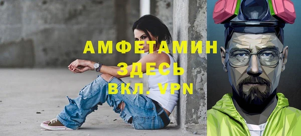 хмурый Зеленокумск
