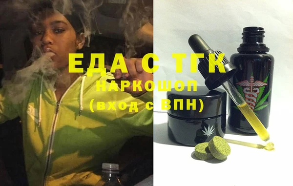 амф Зерноград