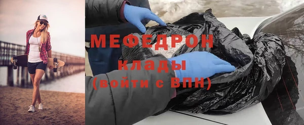 хмурый Зеленокумск