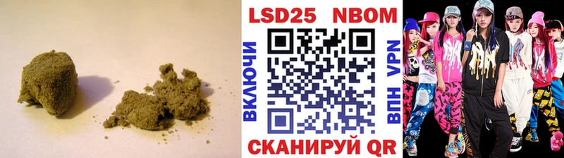 Купить где  Омск  Лсд 25 экстази кислота 